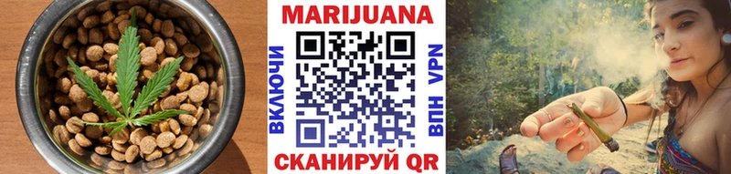 Печенье с ТГК марихуана  как найти закладки  Томск 