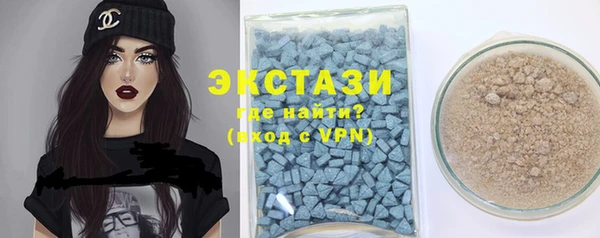 кокаин перу Белоозёрский