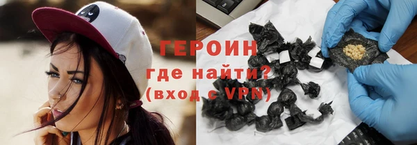 меф Беломорск