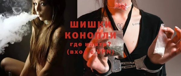 меф Беломорск
