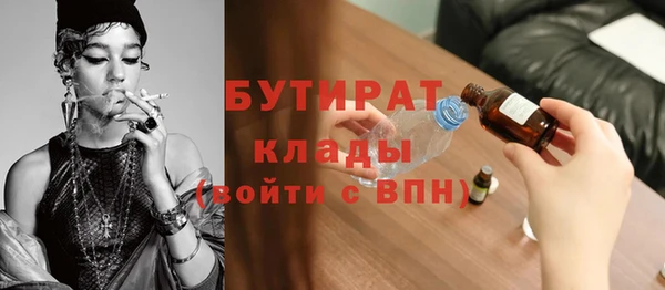 кокаин перу Белоозёрский