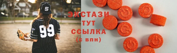 кокаин перу Белоозёрский
