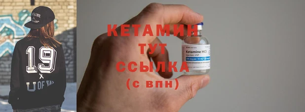 соль курить ск Белокуриха