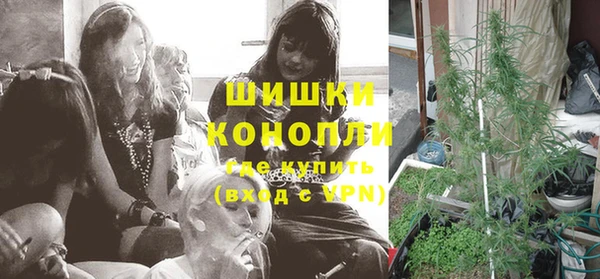 меф Беломорск