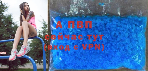 кокаин перу Белоозёрский