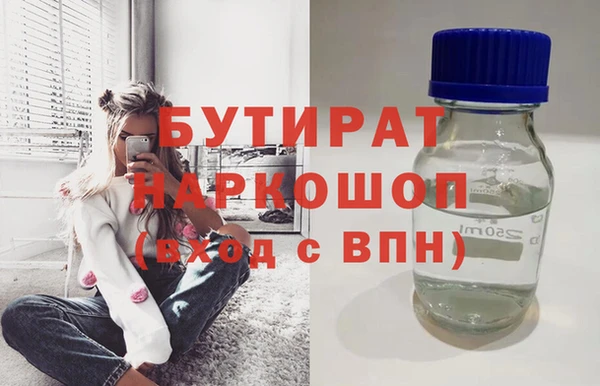 кокаин перу Белоозёрский