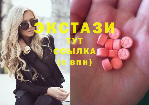 кокаин перу Белоозёрский
