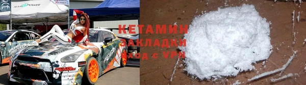 кокаин перу Белоозёрский