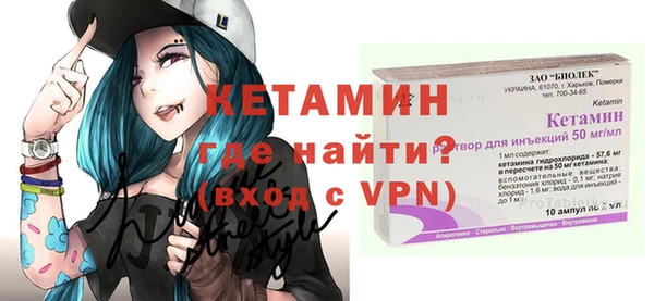 кокаин перу Белоозёрский