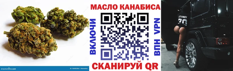 ТГК концентрат  MEGA   Томск 